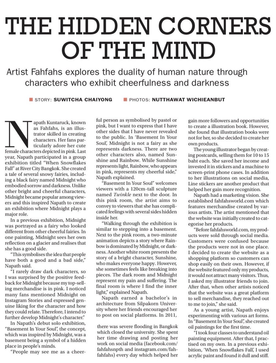 FAHFAHS ˚ ༘ 🥨🧈🥞 ˎˊ˗ tweet media