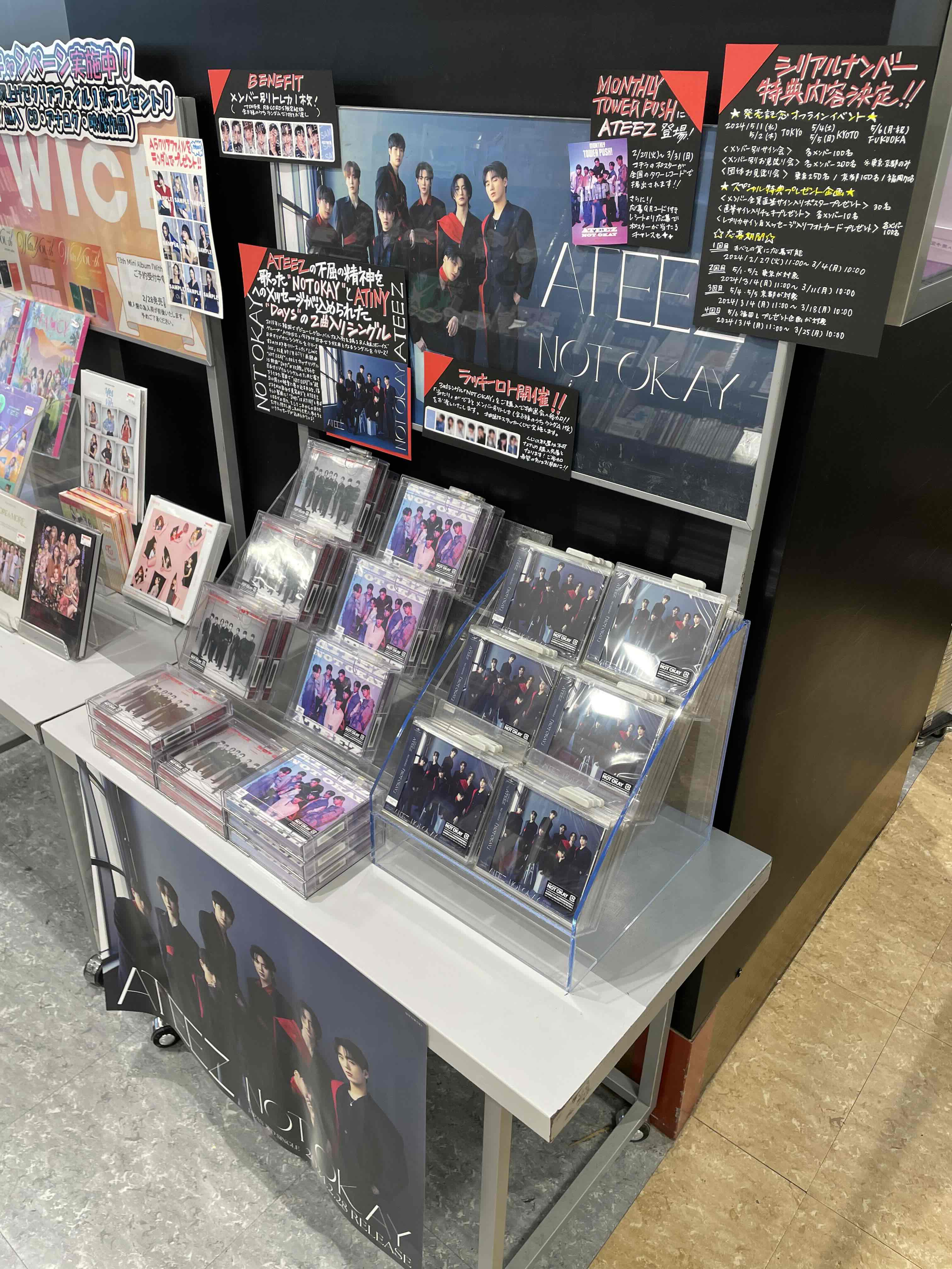 タワーレコード新宿店 on X: 