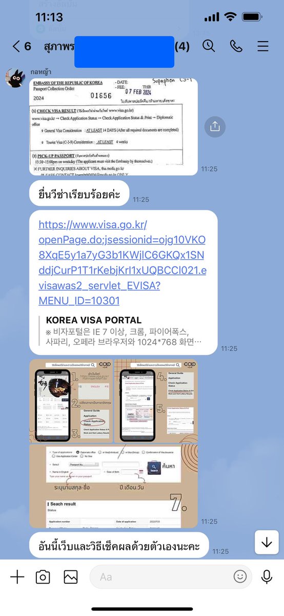 goldvisa_kr tweet picture