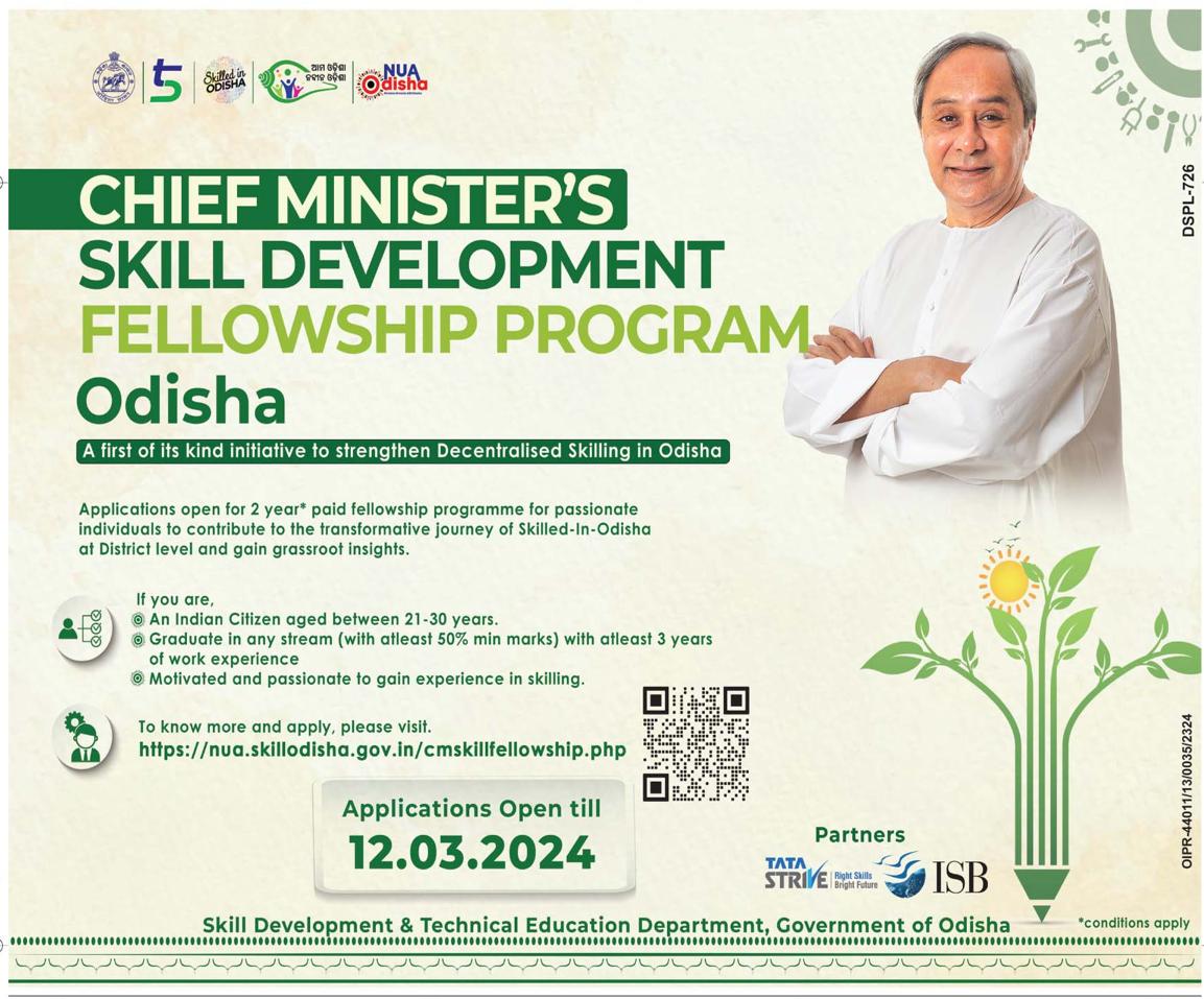 Join the groundbreaking Chief Minister’s Skill Development Fellowship Program in Odisha under #NUAOdisha.
Be ready to shape the #SkilledInOdisha journey at the district level.

Gain grassroots insights, contribute to transformative #skilling & be part of a revolutionary movement!
