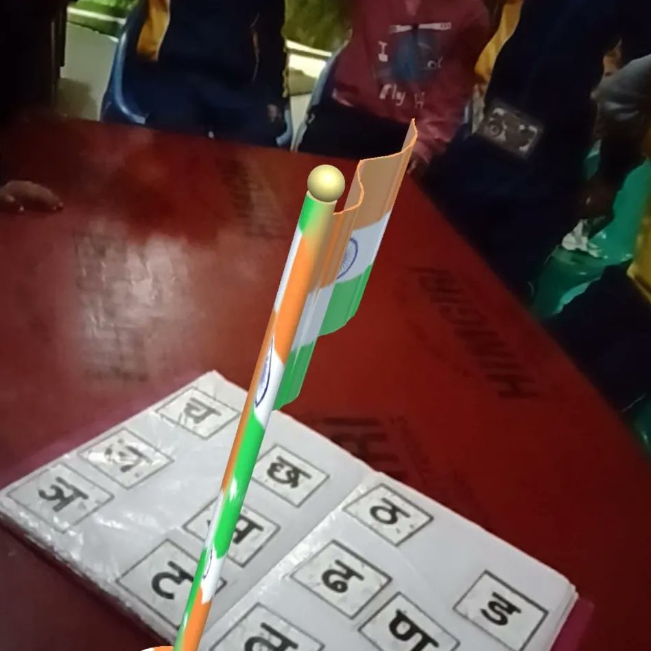 mramjan78692's tweet image. Using augmented reality at CSC bal vidyalaya.
#iitdelhi
@cscbalvidyalaya
#cscbalvidyalaya
#cscacademy
#digitalindia
#Kindergarten