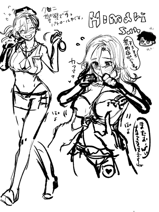 ç§ã®äžã®å
ãªãè±ãããéœè梚ãããæããããŠãããããªããªã£ãŠããŠããããããðïž