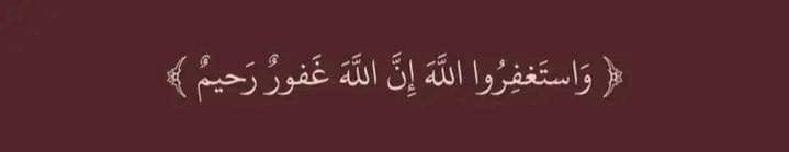 Good Morning Friend's 
Can you Reply My Salam :)