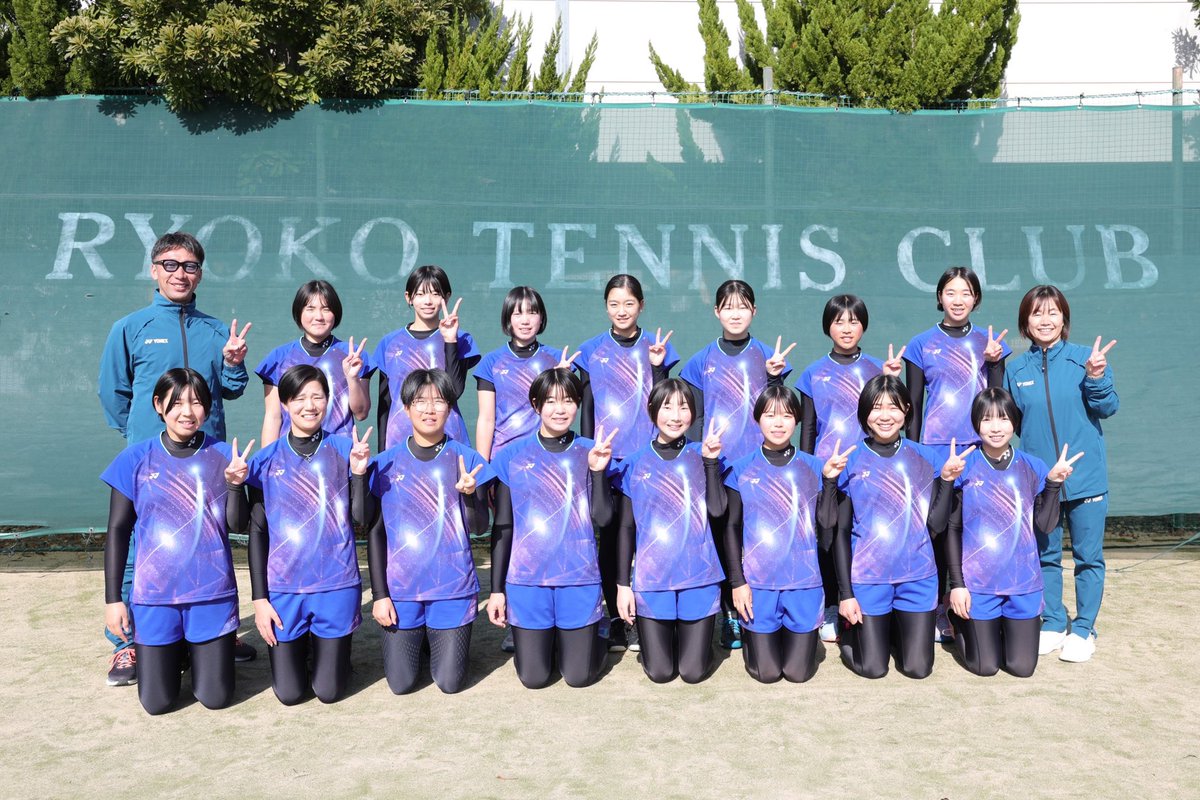 JSTA_official's tweet photo. 全日本U-17女子合宿
昨日から広島合宿が始まりました。
今日は女子U-17,U-14は広域公園テニスコートで行っています。
監督
高橋茂(清明学園中学校)
コーチ
神谷絵梨奈(東風平中学校)
トレーナー
髙川亜紀(医療法人 日域整形外科クリニック)

#ソフトテニス
#softtennis
#目指せ日本代表 https://t.co/TPxe9lAesk