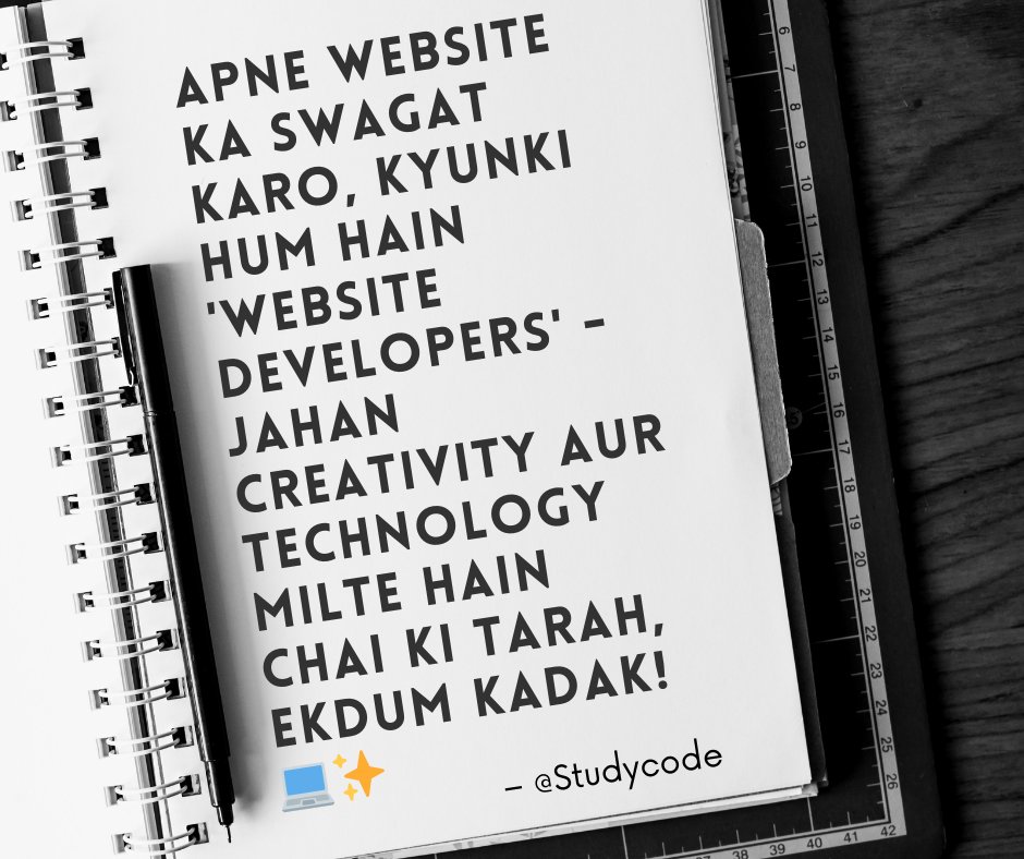 studycode_in's tweet image. 