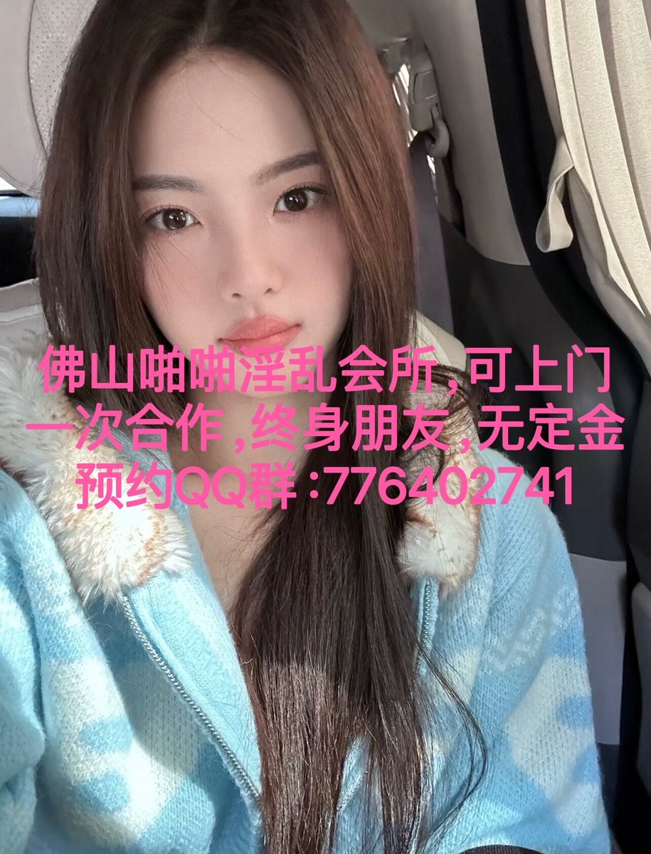 Time heals all wounds.
#佛山