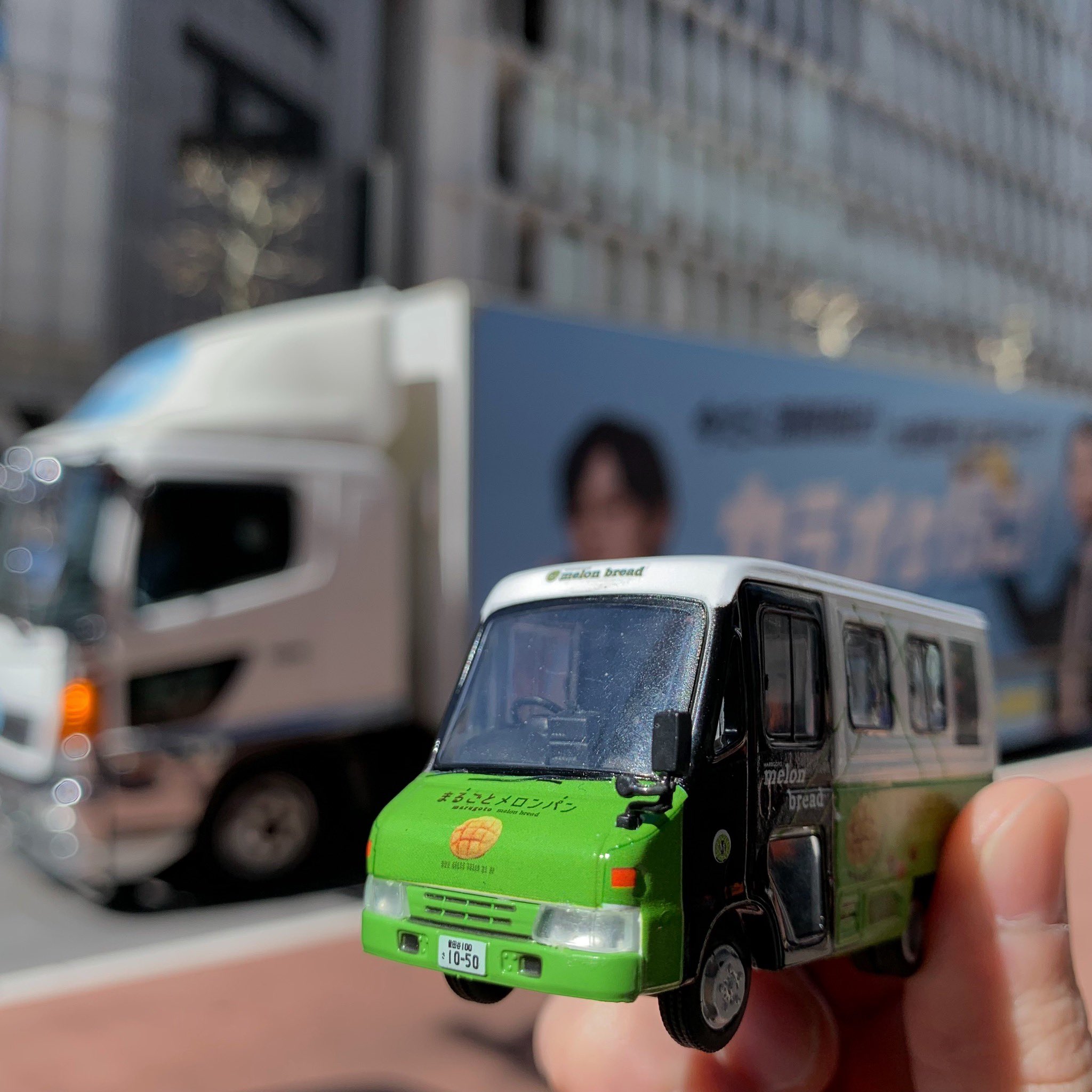 Amazon.co.jp: MIU404 まるごとメロンパン号 プレミアムミニカー