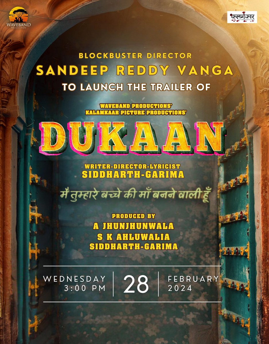 SANDEEP REDDY VANGA TO LAUNCH TRAILER OF SIDDHARTH-GARIMA’S DIRECTORIAL DEBUT ‘DUKAAN’… Well-known screenwriters and lyricists #SiddharthGarima - associated with several successful films - make their directorial debut with #Dukaan.

#Animal director #SandeepReddyVanga will