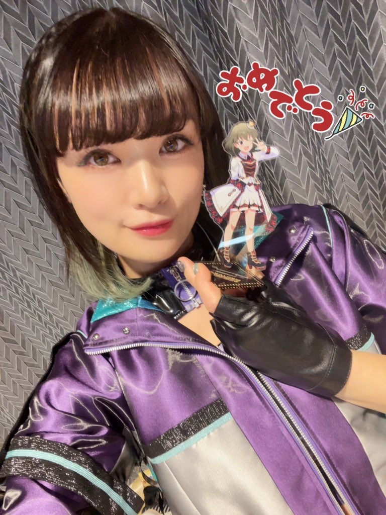 ミリオンライブ！11周年目に突入だ〜〜！ おめでとうございますっ