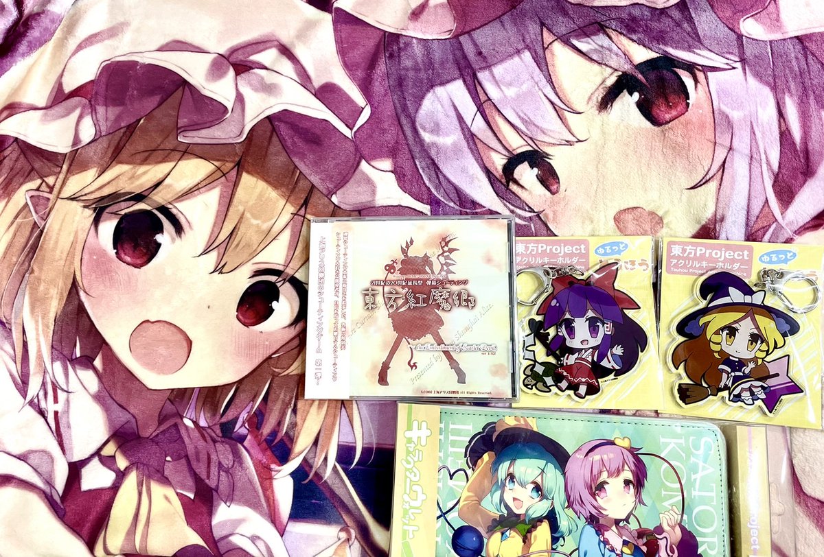 ／ 📣 池袋で東方☯️探すならアキバホビー‼️ ＼ 原作ゲーム💿、公式書籍📖からキャラグッズまで、 約1800種類の東方商品を展開中⛩️ 皆様のご来店をお待ちしております✨ 🗺店舗の場所はこちら shop.akbh.jp/pages/shop-ike… #東方Project #touhou