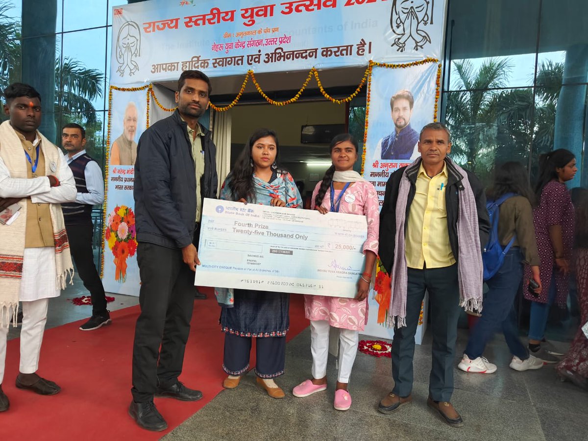 NSSGDBINANI's tweet photo. *जी डी बिनानी पीजी कॉलेज की बी ए प्रथम सेमेस्टर की NSS छात्रा संगीता यादव ने लखनऊ में आयोजित राज्य स्तरीय विकसित भारत भाषण प्रतियोगिता में प्राप्त किया चौथा स्थान* @NSSRDLucknow @MirzapurNyk @_NSSIndia https://t.co/FPwkOeB3BV