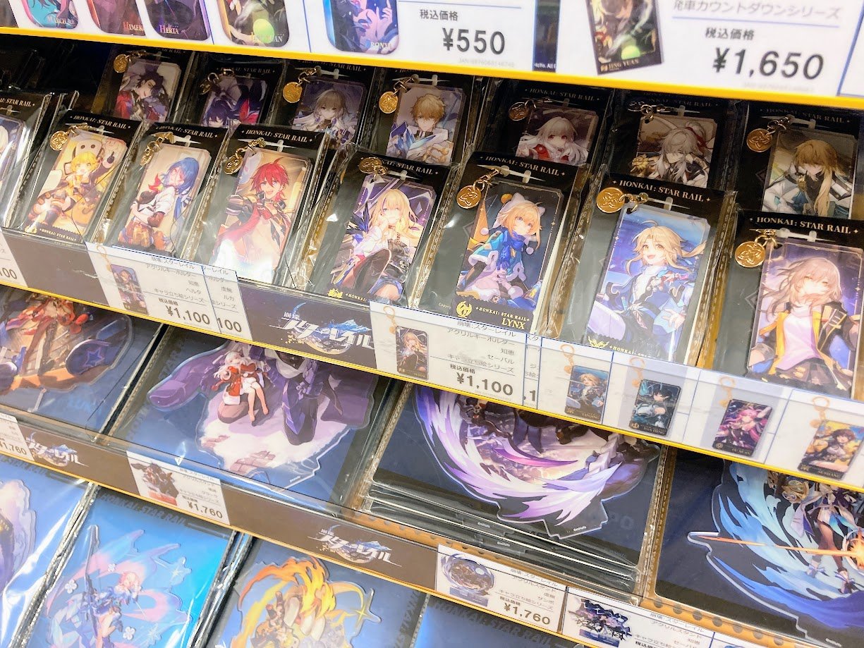 アニメイト モラージュ佐賀 on X: アニメイト モラージュ佐賀 on X: