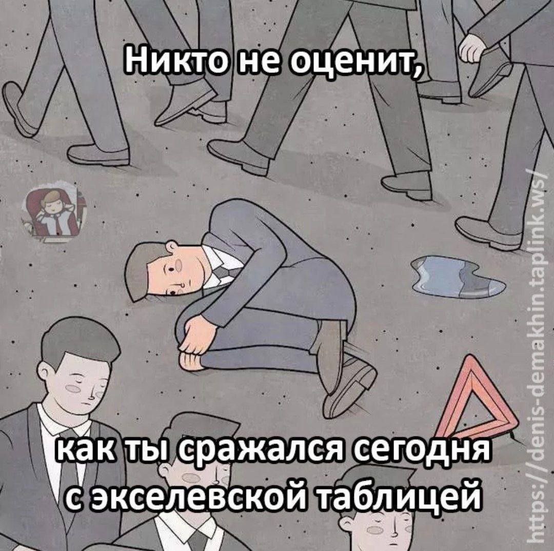 Ты пахнешь пожарами и алкоголем tweet media