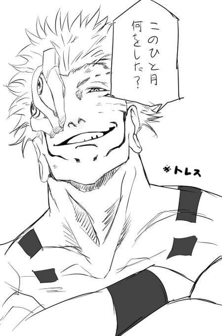 今月何もしてなくて今これ 