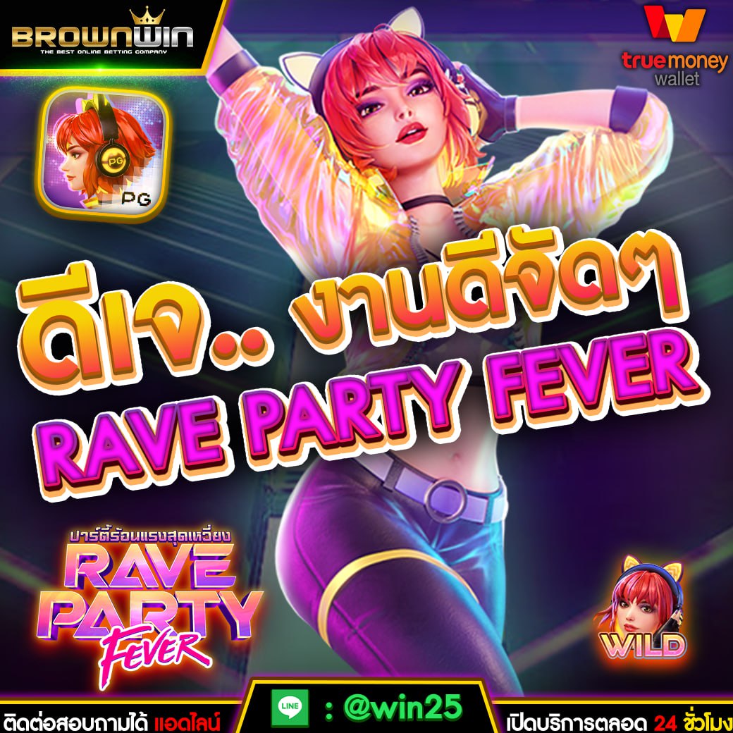 babma667's tweet photo. 🎰เว็บดีที่นักปั่นให้การยอมรับ🎰
👉👑BROWNWIN👑
✨เว็บตรงลิขสิทธิ์จากค่ายPG
🎮มีเกมครบๆให้ลองเลือกเล่น
💦การันตีกดเบทอะไรก็แตก

♻️รีทวิต ❤️กดใจ 🔔กดติตตาม
เม้น #แจกจริง  🎁สุ่มแจกโค้ดเครดิตฟรี💰

ลองปั่น สมัครเล่นฟรีกดลิ้งค์ 👇
https://t.co/TwkXRrpGHq

#สล็อต #ทุนน้อย #win25 https://t.co/xBnJUS6p8c