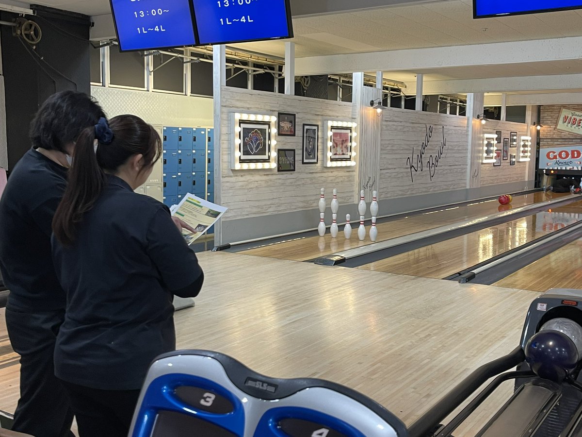 Tabo_932's tweet photo. Bowling is fun 🤩 https://t.co/g1b6gLYQdb