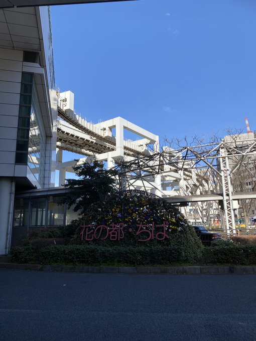 千葉駅ってこんなに大きいのか。。。 https://t.co/eqa0jBKeHx