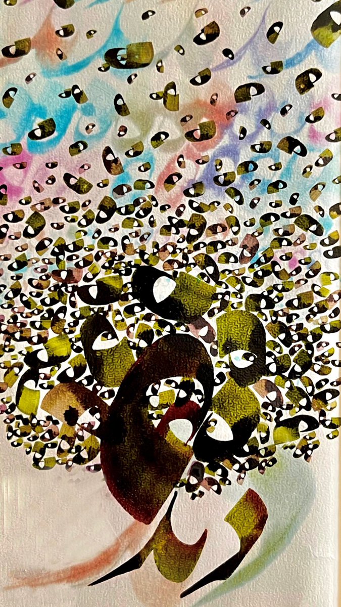 🟡Collected by dear <a href="/kokid951/">NFT kid “Keith Berry”</a> 🟡

I’m so happy to see SIGHT in your collection. Highly appreciated.
Many thanks for your amazing space. 
Wishing you all the best 🌿🌷🌿

objkt.com/tokens/KT1Kkc7…

#NFTkid #nftcollector #NFTartist #tezos