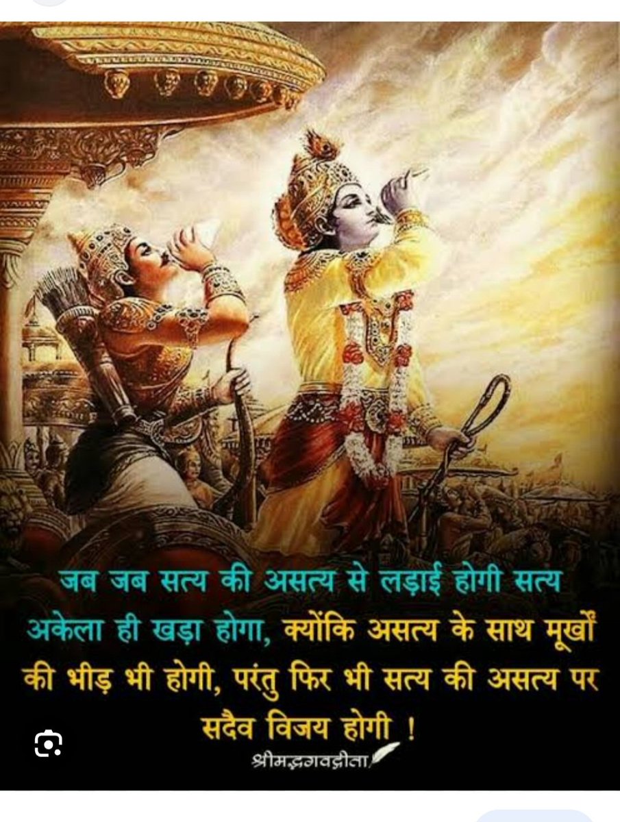 मेहनती और परिश्रमी अभ्यर्थियों के साथ मोहन सरकार ने न्याय किया । उन्हें रोजगार दिया खुशियां लाए हमारे जीवन में ।......... धन्यवाद ...🙏 
#युवाओं_की_मोहन_सरकार
<a href="/CMMadhyaPradesh/">Chief Minister, MP</a>
<a href="/rshuklabjp/">Rajendra Shukla</a>
<a href="/DainikBhaskar/">Dainik Bhaskar</a> <a href="/BJP4MP/">BJP Madhya Pradesh</a> 
<a href="/DrMohanYadav51/">Dr Mohan Yadav</a> 
<a href="/MPTakOfficial/">MP Tak</a>