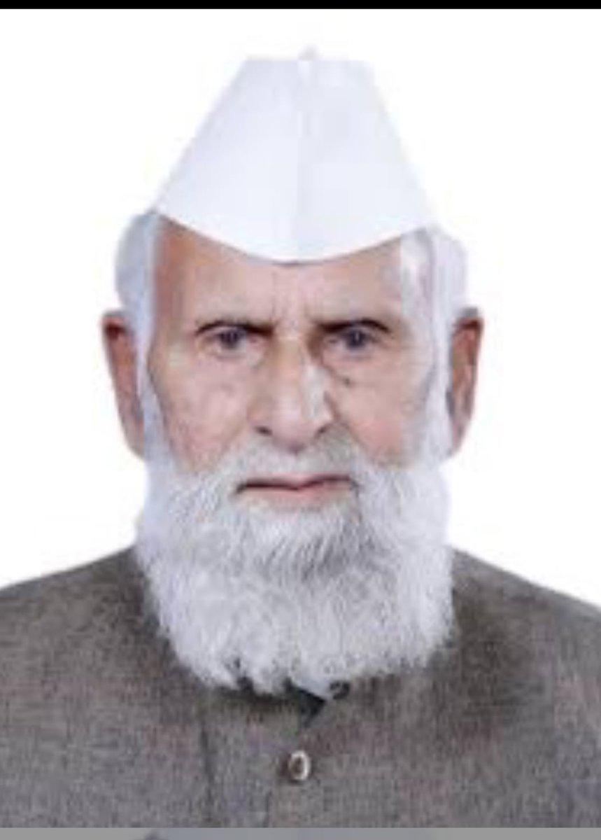 Dr शाफिक़ुर रहमान बर्क साहब का इंतकाल हो गया अल्लाह मरहूम की मगफिरत फरमाए और जन्नत में आला मक़ाम अता करे

 क़ौमो मिल्लत की फिक्र करने वाले हमारे बीच नहीं रहे हमने एक सियासी रहनुमा खो दिया😔