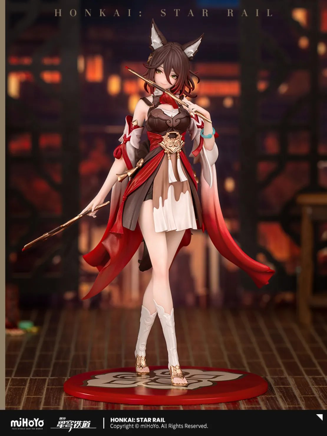 崩壊:スターレイル グッズ販売情報 على X: 崩壊:スターレイル グッズ販売情報 على X: