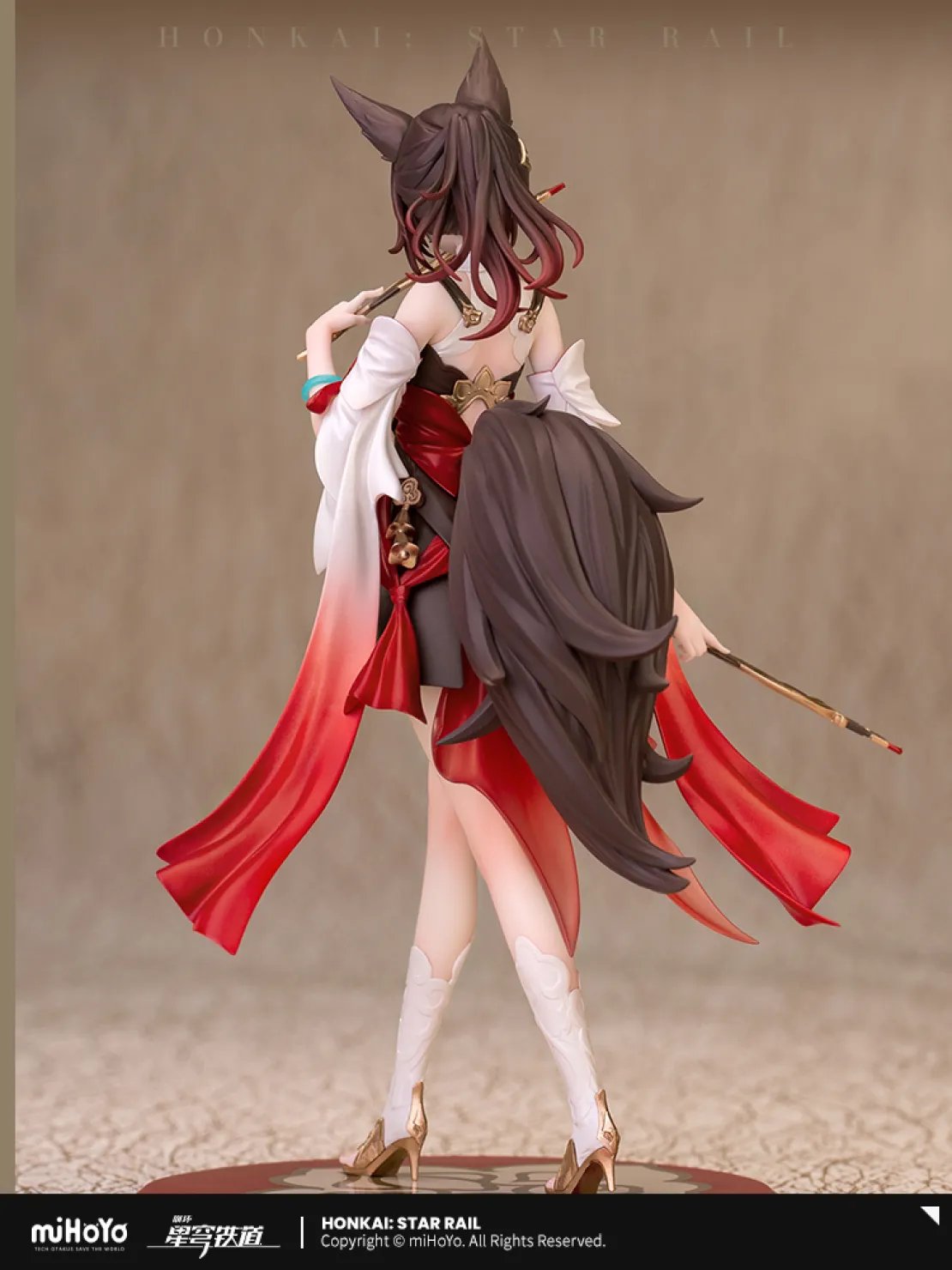 崩壊:スターレイル グッズ販売情報 على X: 崩壊:スターレイル グッズ販売情報 على X: