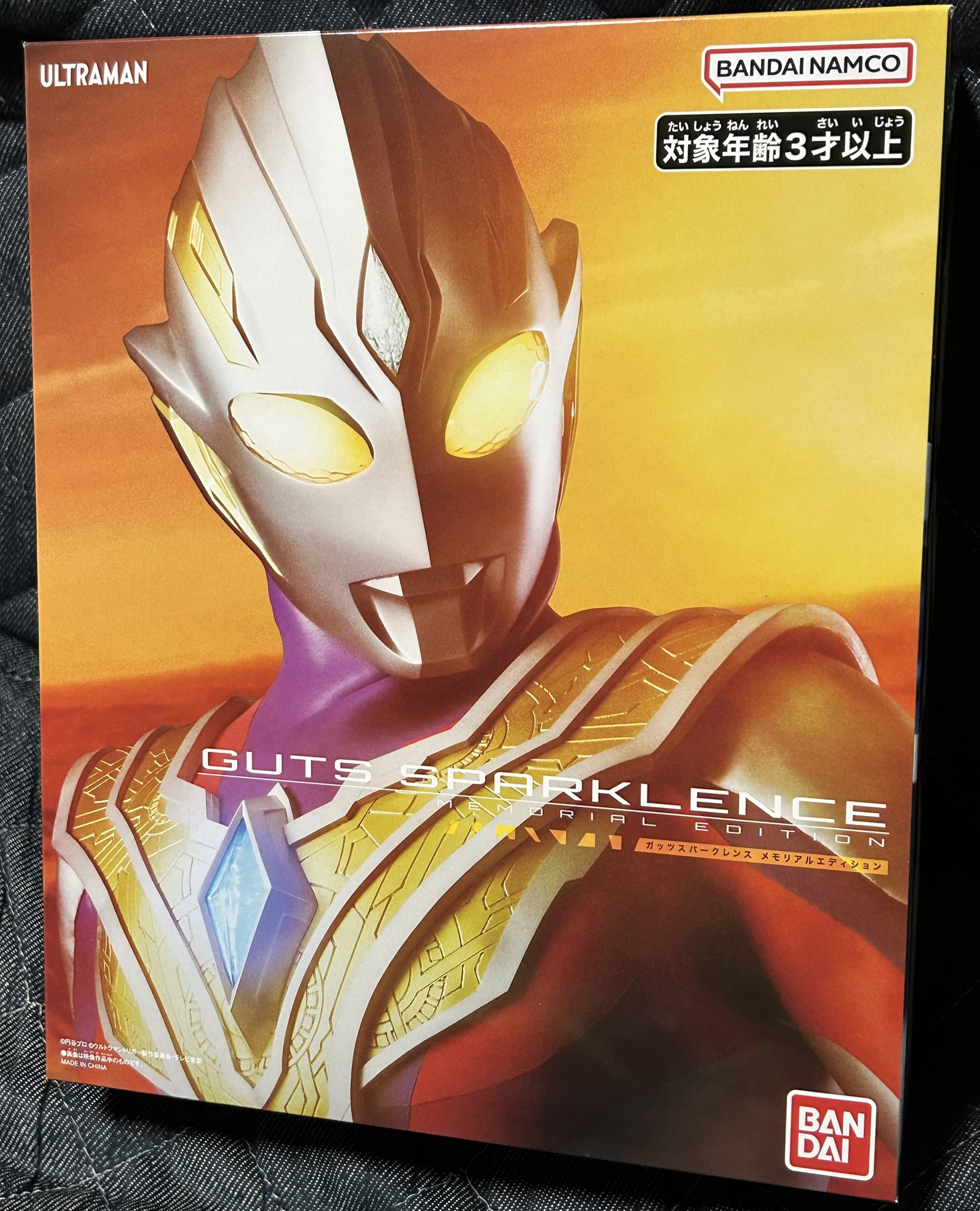 ガッツスパークレンスメモリアルエディション 抽選販売】ガッツスパークレンス MEMORIAL EDITION