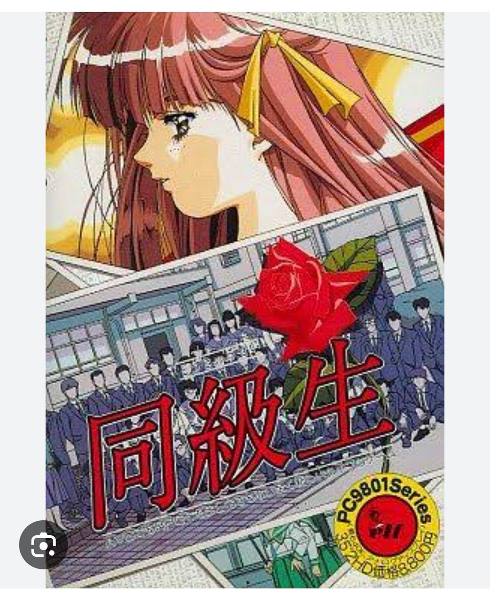 竹井正樹氏直筆サイン 竹井正樹氏直筆サイン 竹井正樹氏直筆サイン