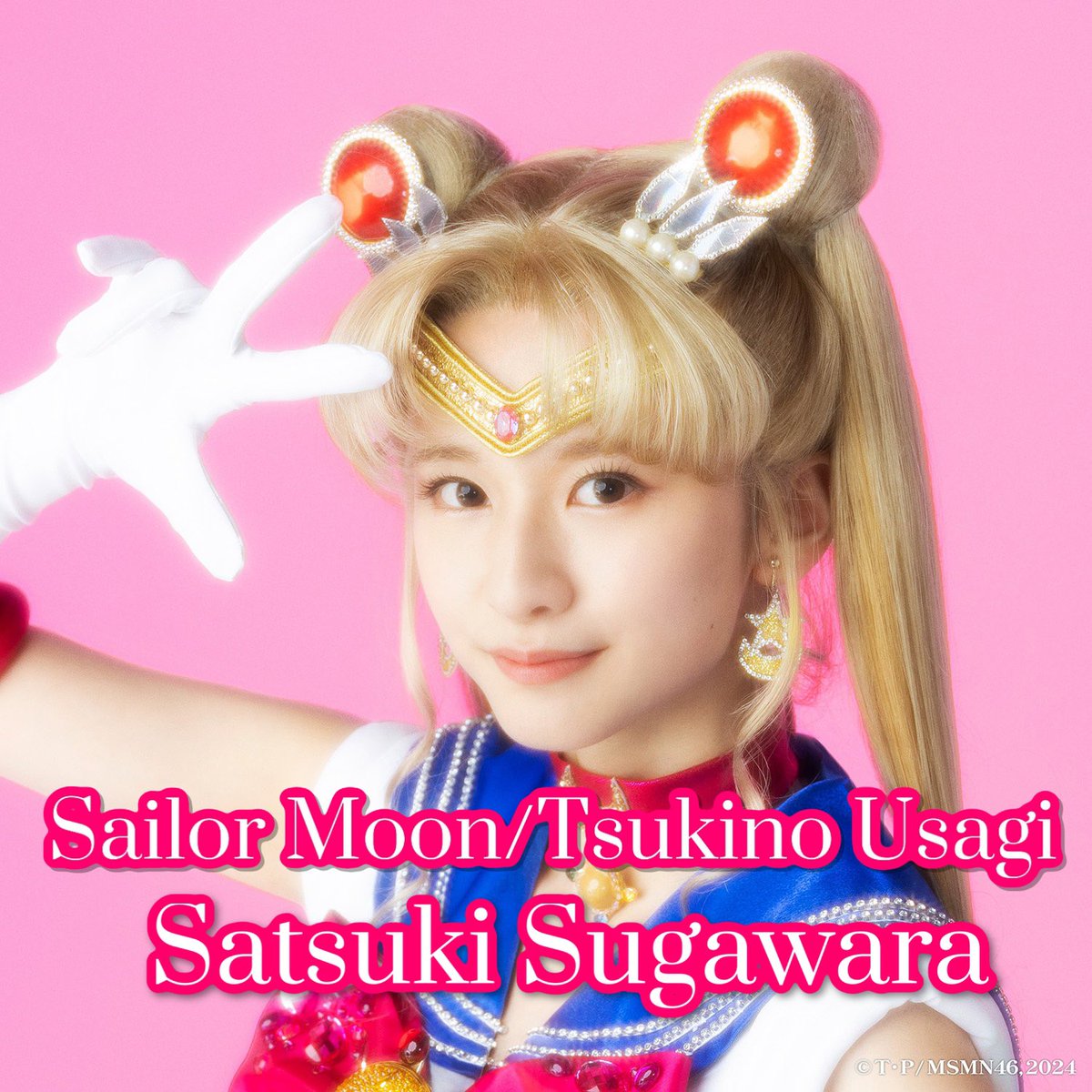 sera_myu7783's tweet image. #SailorMoon
#TeamMoon
#TeamStar
#乃木坂46版セラミュー 
#セラミュ
#美少女戦士セーラームーン
