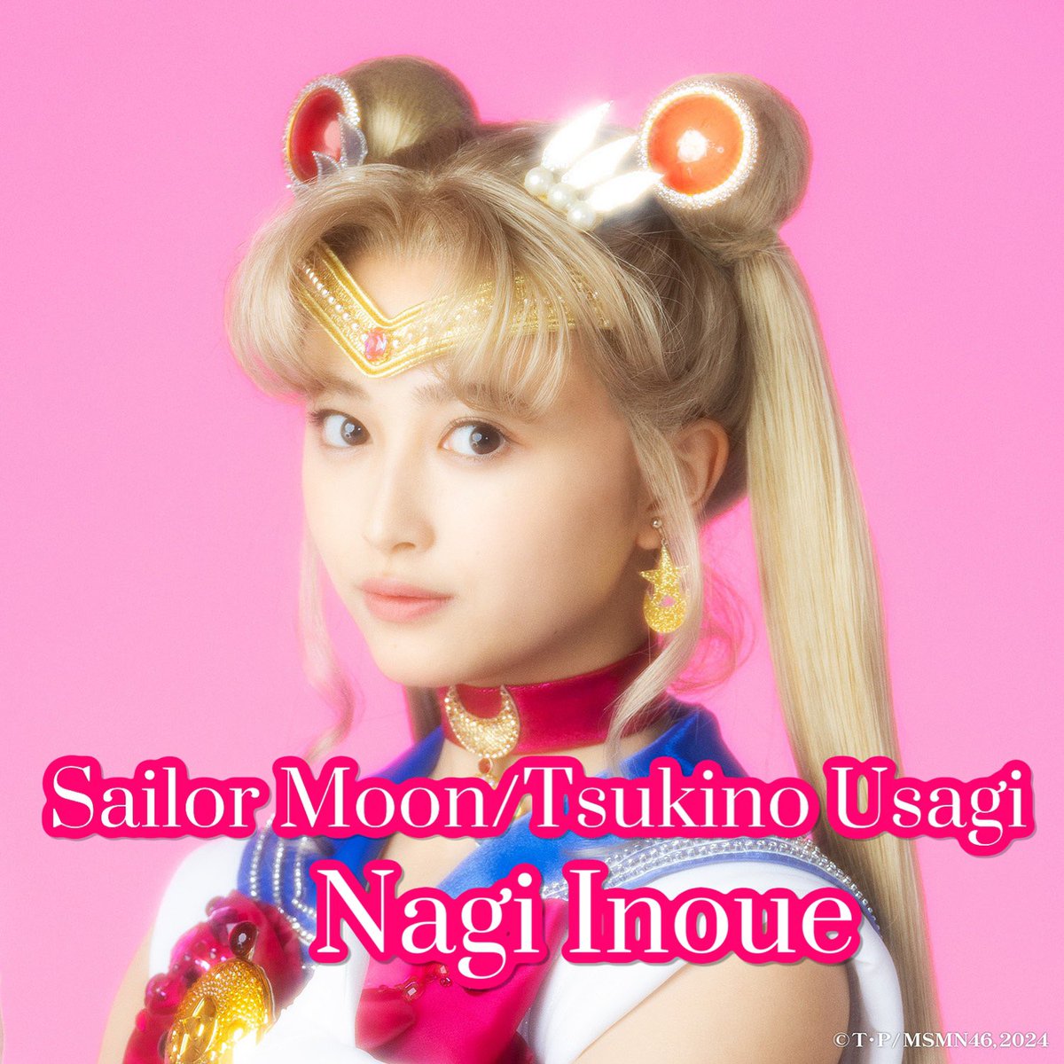 sera_myu7783's tweet image. #SailorMoon
#TeamMoon
#TeamStar
#乃木坂46版セラミュー 
#セラミュ
#美少女戦士セーラームーン