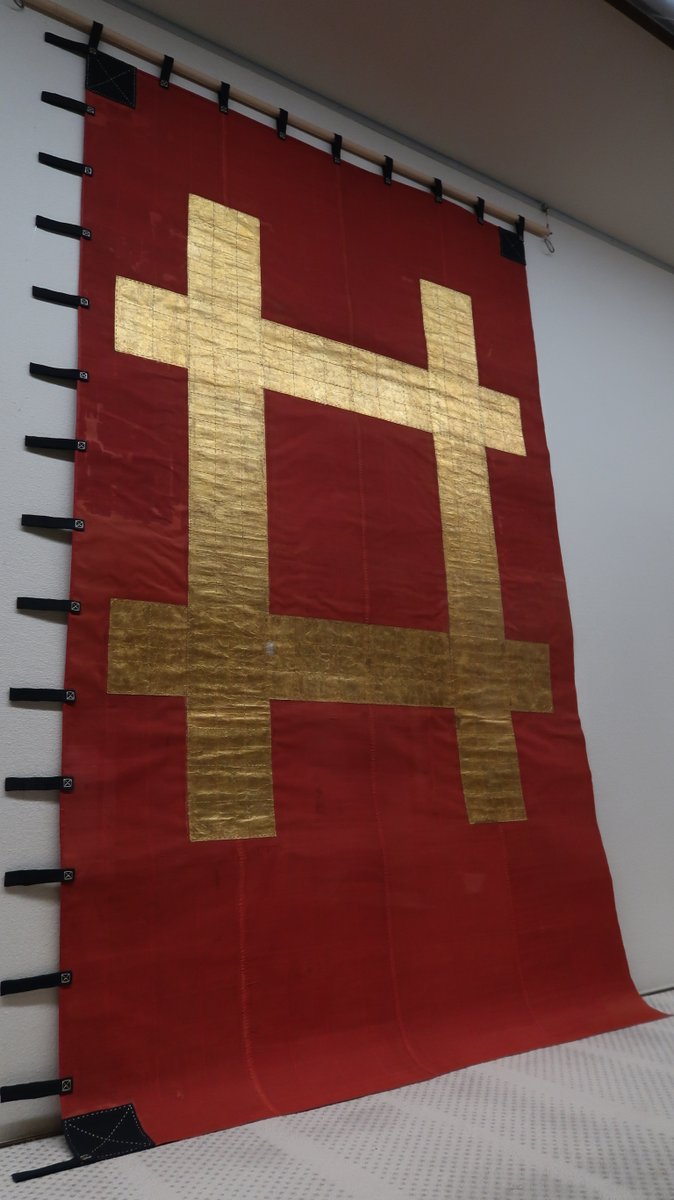 江戸時代中期〜幕末期頃上級武家時代本歌八幡座付桔梗御家紋入大名陣笠当時物難有り品 江戸時代中期〜幕末期頃上級武家時代本歌八幡座付桔梗