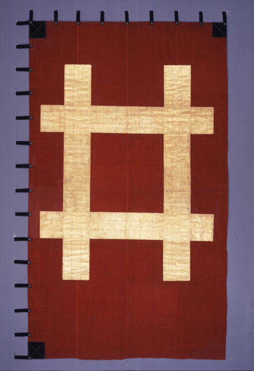 江戸時代中期〜幕末期頃上級武家時代本歌八幡座付桔梗御家紋入大名陣笠当時物難有り品 江戸時代中期〜幕末期頃上級武家時代本歌八幡座付桔梗