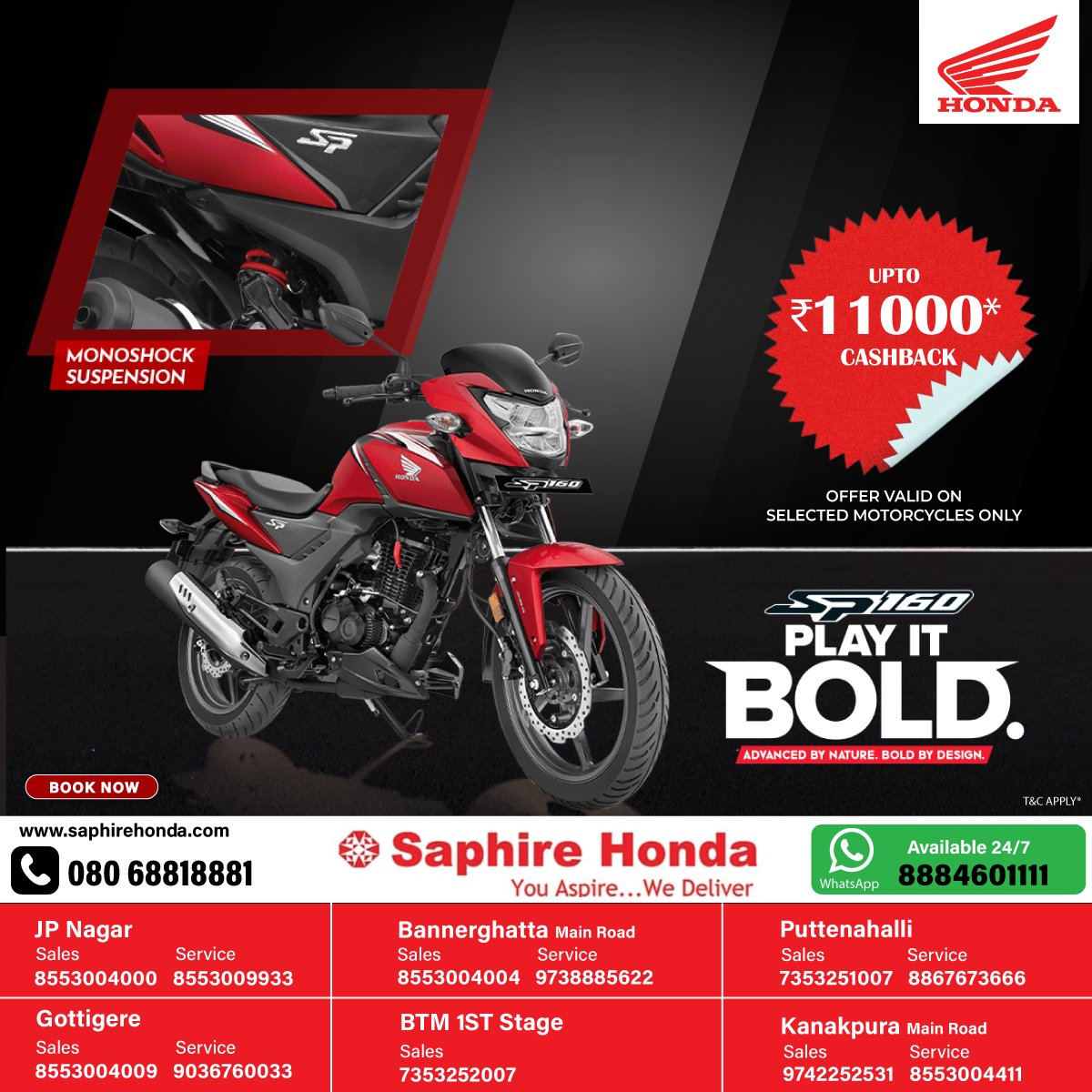 Saphire Honda on X