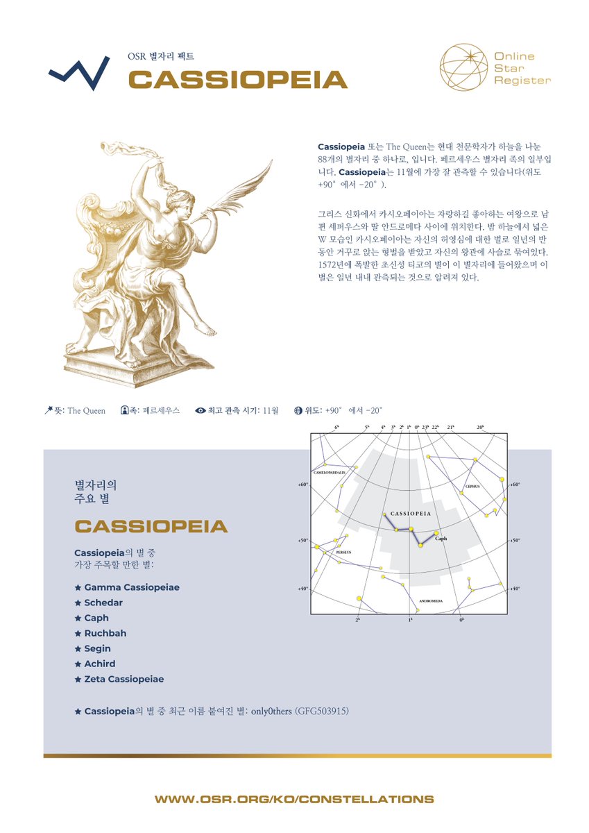 서율 tweet media