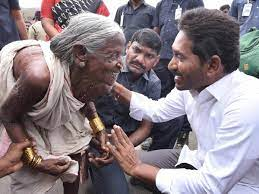 సినిమాల్లో నటించినంత సులభం కాదు రాజకీయాలు. ఒక్కడే 10మందిని కొట్టడటం కాదు రాజకీయం అంటే.
పేదతనాన్ని అర్ధం చేసుకునే అర్దతఉండాలి,పేదవారికి మంచి చేయాలనీ మంచి గుణం ఉండాలి <a href="/PawanKalyan/">Pawan Kalyan</a>  గారు.అదిమీకు లేదు.

<a href="/ysjagan/">YS Jagan Mohan Reddy</a> అన్నకు ఉంది కాబట్టే #AndhraPadesh ప్రజలు  #YSJaganAgainIn2024 అంటున్నారు