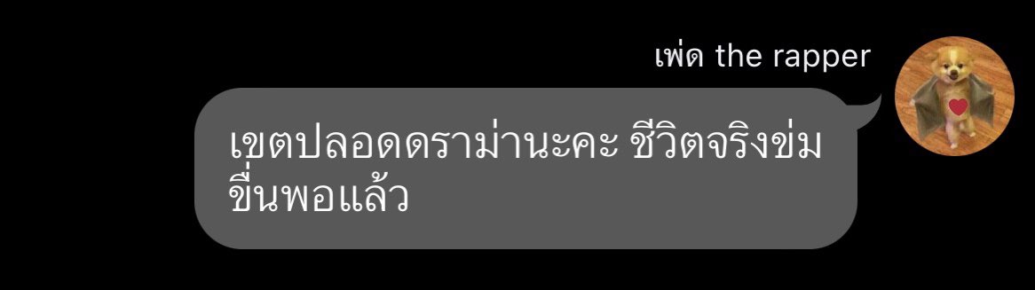 varr 🧀 tweet media