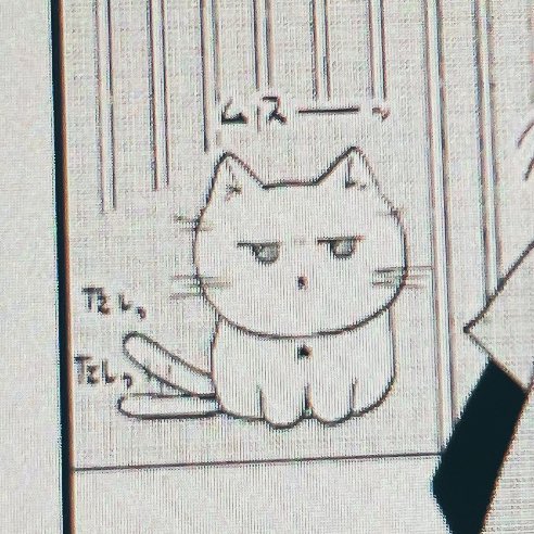 まんがホームさんも発売されております!
エンゼルケア(亡くなった患者さんの体をきれいにすること)のお話です。ちょっとしんみりですがよろしくお願いします。 