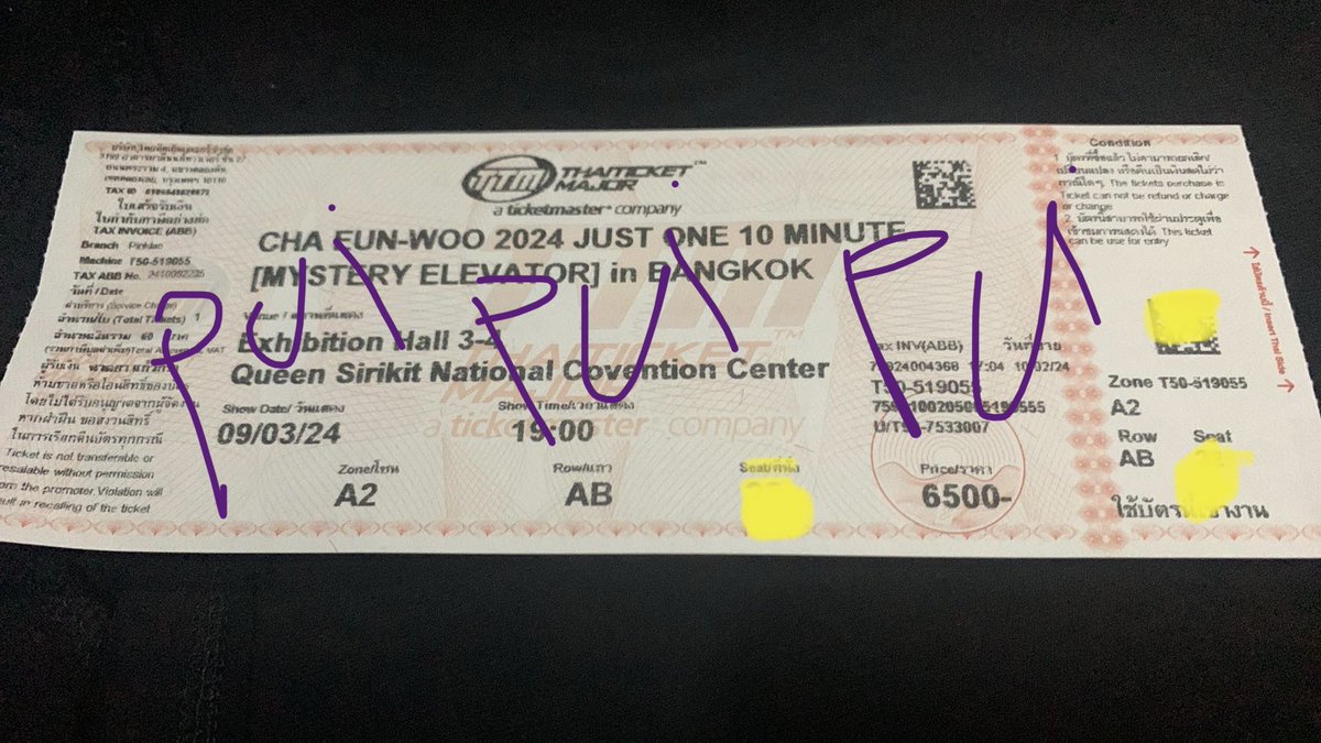 uuuuop3's tweet photo. ใครยังไม่มีบัตร สนใจติดต่อเราได้ นัดรับได้ bts คือขายเพราะไปไม่ได้แล้ว ยอมขาดทุน 6500 ลด เหลือน 5000 โซน vvip #CHAEUNWOOinBKK #CHAEUNWOO https://t.co/xMJqTLrl9p