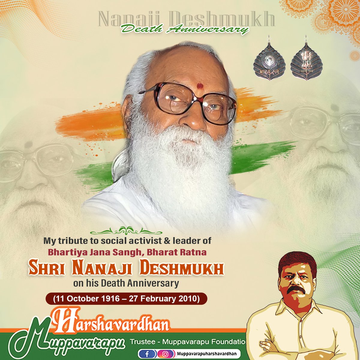 vardhan08's tweet photo. Paying heartfelt homage to Bharat Ratna Shri Nanaji Deshmukh ji on his death anniversary. 

His enduring contributions to education, health, and rural development continue to inspire generations. 

#NanajiDeshmukh https://t.co/cQx5Ob4Bpa