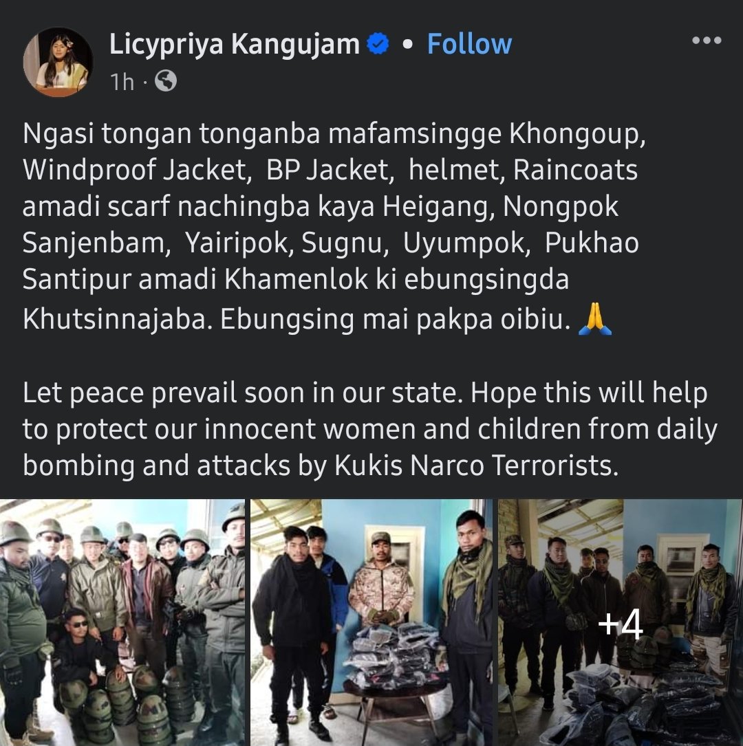 Nampi_Romeokuki's tweet photo. Climate activist to War activist as climate changes @LicypriyaK #MeiteiMilitants
#MeiteiWarCrimes
#MeiteiAtrocities
@UNFCCC @PTI_News
@SushmaSh22 @RahulGandhi @ArijitNobody @Kautilya33 @babua_biswas @VPIndia @adgpi @subhashchandra @airnewsalerts @Spearcorps https://t.co/MHGIduCQR5