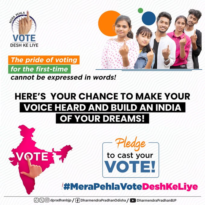 Ministry of Education to organise “Mera Pehla Vote Desh Ke Liye” in Higher Educational institutions across country to ensure universal enlightened participation of youth in elections