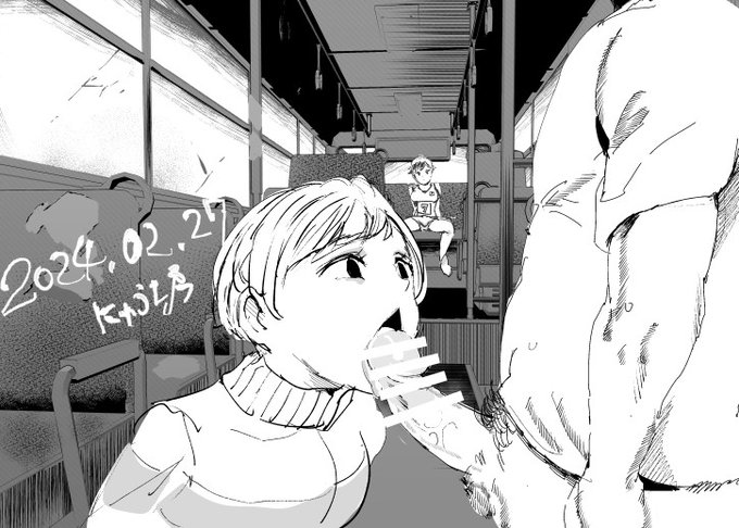 ヤレるらしいんだよね…なんか 