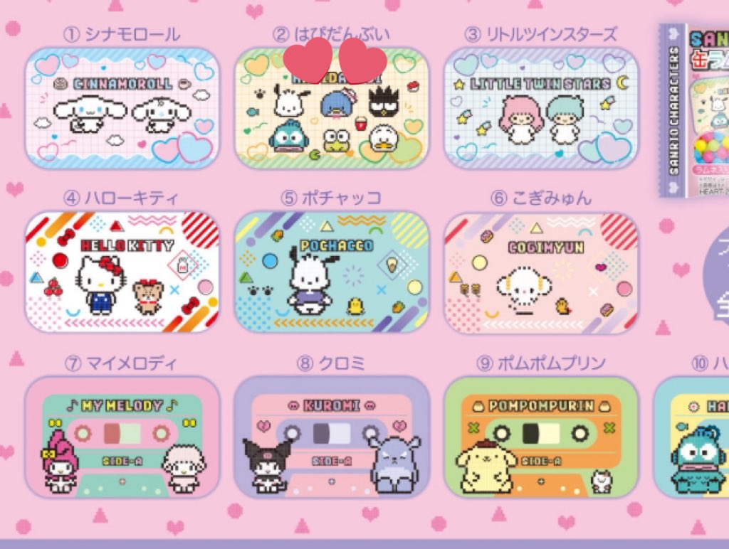 かむかむ tweet media