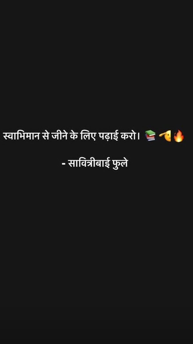 ना भटक ए मुसाफ़िर 
क्या पता पास ही मंजिल हो ❣️
सब मोह आकर्षण को त्यागकर 
सिर्फ एक तत्व को समर्पित हो🙏 
#युवाओं_की_मोहन_सरकार
#ModiSarkarKiGuarantee
<a href="/CMMadhyaPradesh/">Chief Minister, MP</a>
<a href="/rshuklabjp/">Rajendra Shukla</a>
<a href="/JagdishDevdaBJP/">Jagdish Devda</a>
<a href="/akanshathakur7/">Akansha Thakur</a>
<a href="/meavantika27/">Avantika Shrivastava</a>
<a href="/MPTakOfficial/">MP Tak</a> <a href="/mpbreakingnews/">MP Breaking News</a> <a href="/DainikBhaskar/">Dainik Bhaskar</a> <a href="/BJP4MP/">BJP Madhya Pradesh</a>