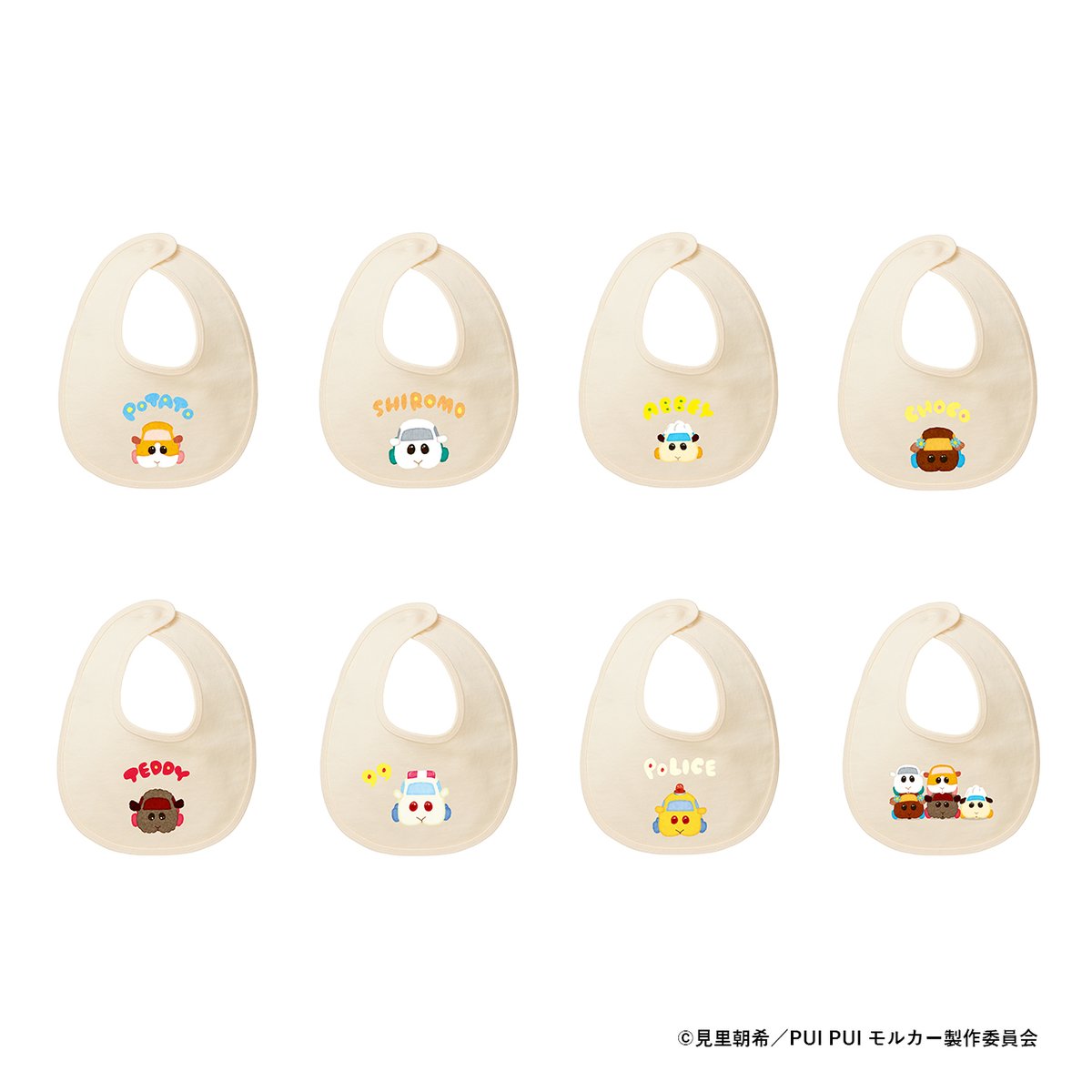 PUI PUI モルカーコラボ BABY JSKイエロー PUI PUI モルカーコラボ BABY JSKイエロー PUI PUI MOLCAR