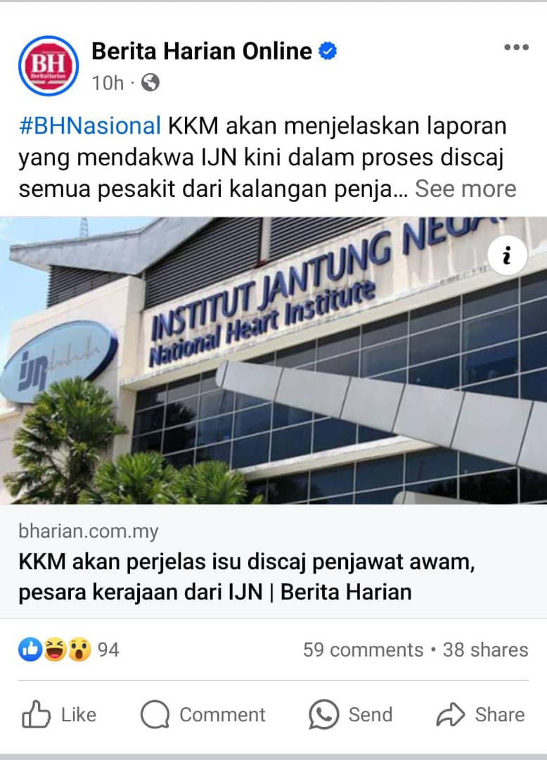 qulamry's tweet photo. Pagi ini terbaca berita ini. Baru dan fresh berita ini. 

Kepada kawan-kawan atau kenalan yang penjawat awam, kalau belum ada medical card, tolong sediakan. Kalau sudah ada, tolong review balik berapa limit tahunan coverage medical card anda. https://t.co/816VoNPV0j
