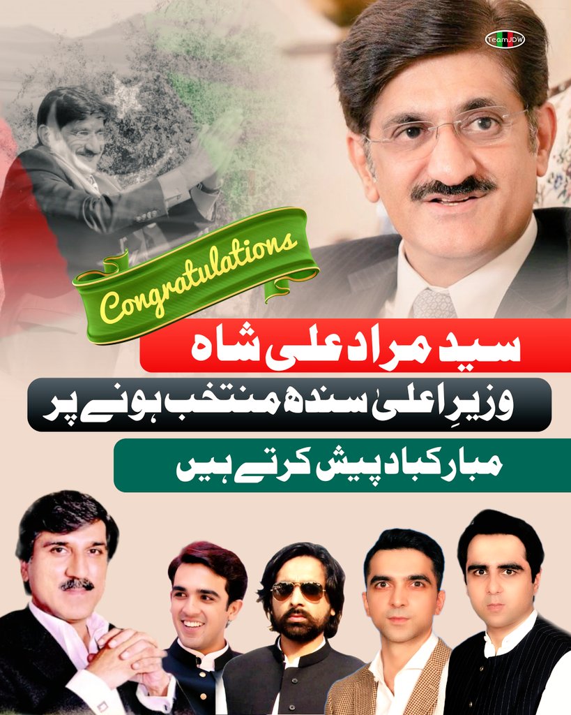 congratulations 🎉 <a href="/MuradAliShahPPP/">Murad Ali Shah</a>