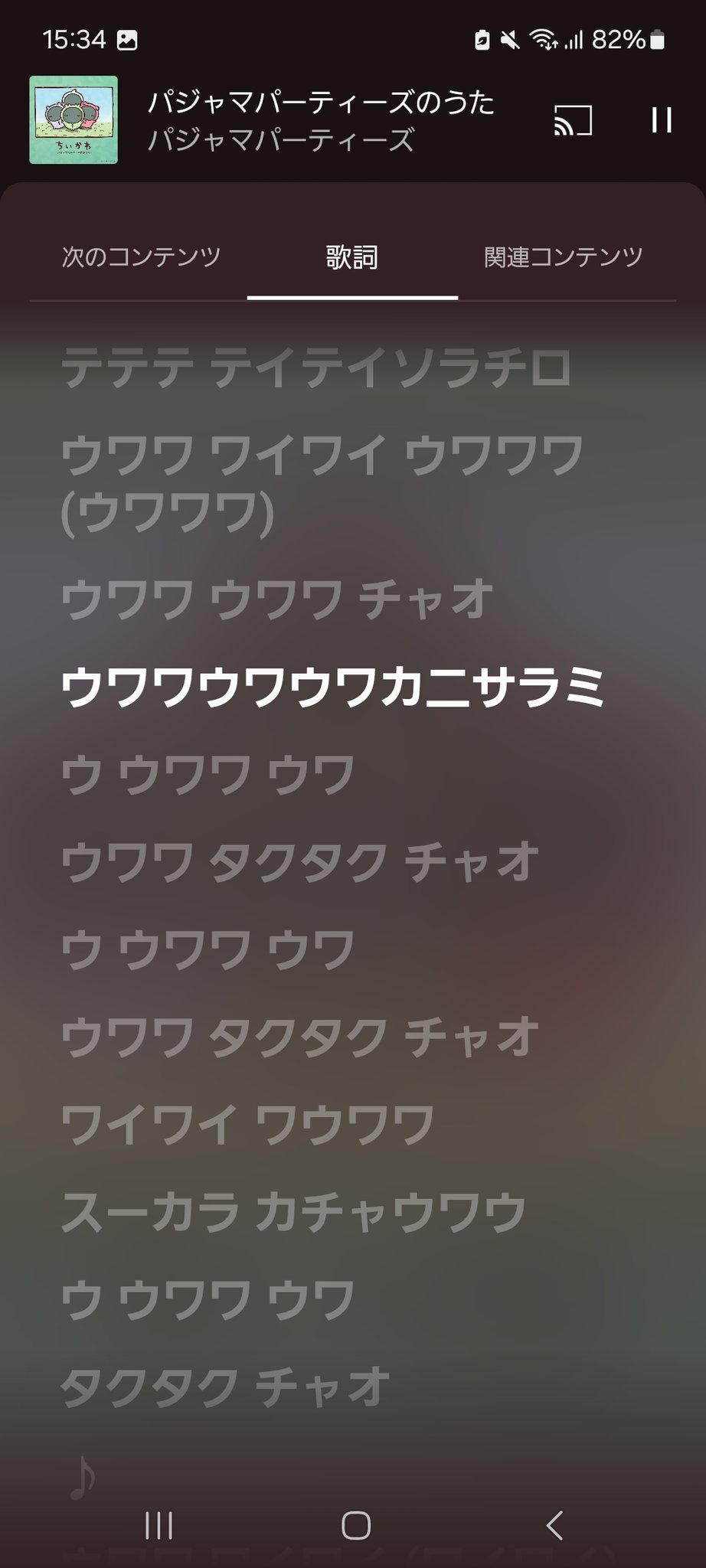 先生おすすめ 魔法のザラザラ下じきA4（0.3mmドット