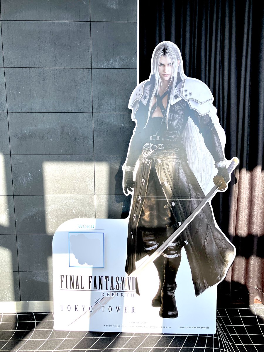 パネル紹介】クラウド、ザックス、セフィロス 東京タワー館内にて展示