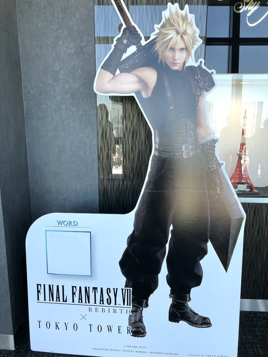 パネル紹介】クラウド、ザックス、セフィロス 東京タワー館内にて展示